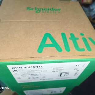 议价施耐德变频器 ATV320U07N4C ATV320U04N4C ATV320U15N4C 议价