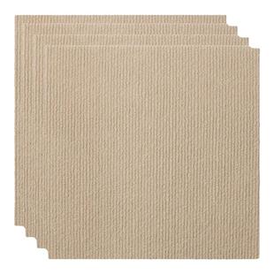 拼接地毯方块写字楼防滑客厅吸附免胶地垫耐脏猫抓自粘办公室全铺