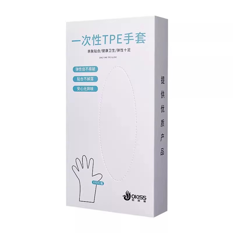 一次性洗脸巾加厚不掉毛珍珠纹美容专用无纺布洁面巾家庭装