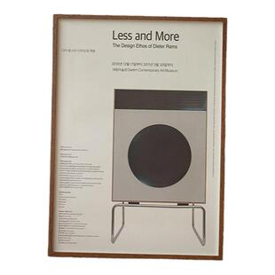 艺术微喷 Dieter Rams海报包豪斯装饰画北欧现代风格挂画客厅中古