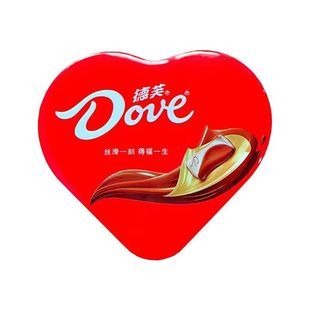 德芙心语巧克力情人节送女友闺蜜元旦礼物结婚订婚满月伴手礼公司