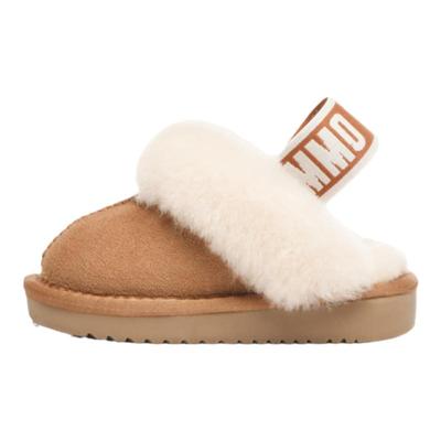 KMMO休闲儿童秋冬羊毛拖鞋