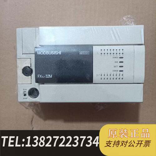原装正品PLC，型号FX3U-32MT/ES-A，，标现货议价
