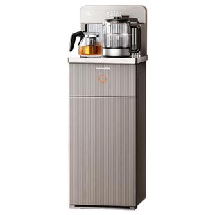 九阳高端智能茶吧机全自动家用净饮机办公室遥控饮水机一体机