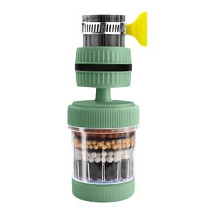 水龙头过滤器家用自来水净化器厨房通用万向旋转延伸长防溅水神器