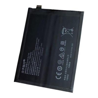 oppofindx高配超级闪充电池