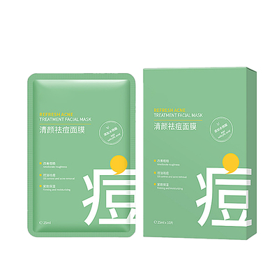 找回自信不自卑！青少年祛痘面膜