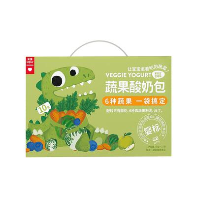 乐纯儿童蔬果酸奶包0添加剂