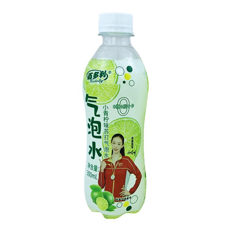 小青柠气泡水饮料整箱0卡0脂肪无糖300ml*8夏日饮品好看好喝网红