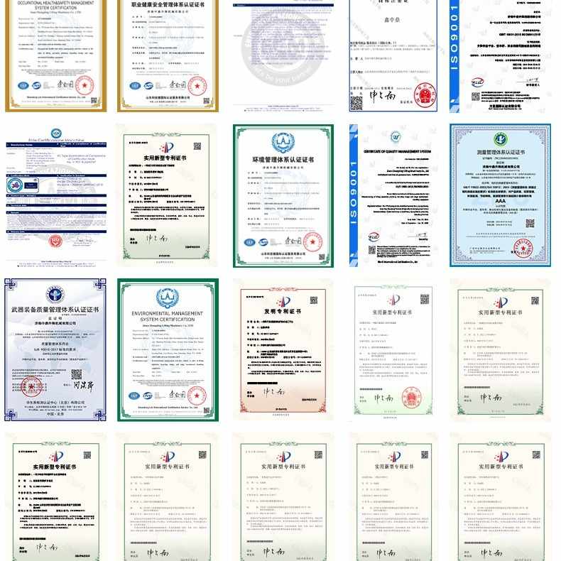 定制剪叉式升降机 AGV配套固定剪刀叉升降平台 自行式电动升降机