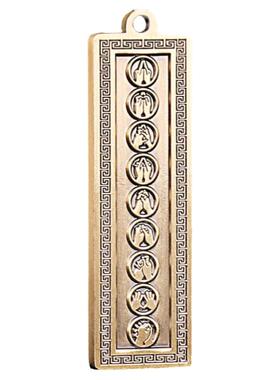 黄铜箴言平安挂件吊坠