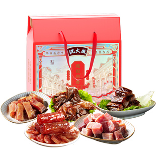 上海特产腌腊腊味腊肉熟食年货礼盒沈大成春节咸肉香肠走亲戚过节