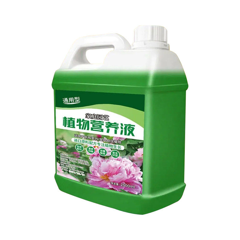 水培花木通用营养液促生长