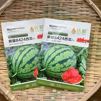 Changbu 8424 арбуз 1,5 грамма (около 30 капсул)