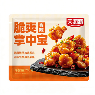 【1/4袋】天海藏脆爽掌中宝200g/袋 香辣美味鸡脆骨零食下酒菜