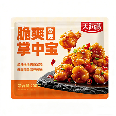天海藏脆爽掌中宝200g/袋鸡脆骨