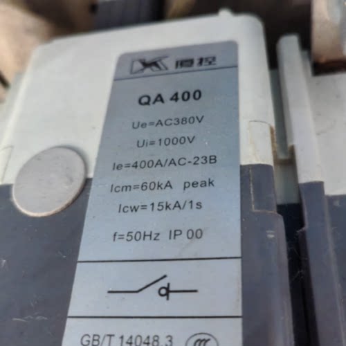 议价QA400 厦控隔离开关QA4OO HH15(QSA)-400/30维修