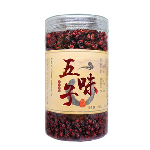 五味子东北长白山中药材正品官方旗舰店泡水喝刺五加野生北五味子