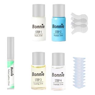 烫睫毛角蛋白套装神器自己烫冷烫固定胶水烫剂药水垫片翘睫术工具