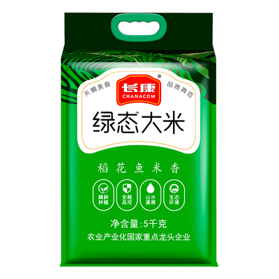 长康洞庭湖区域绿态大米新米