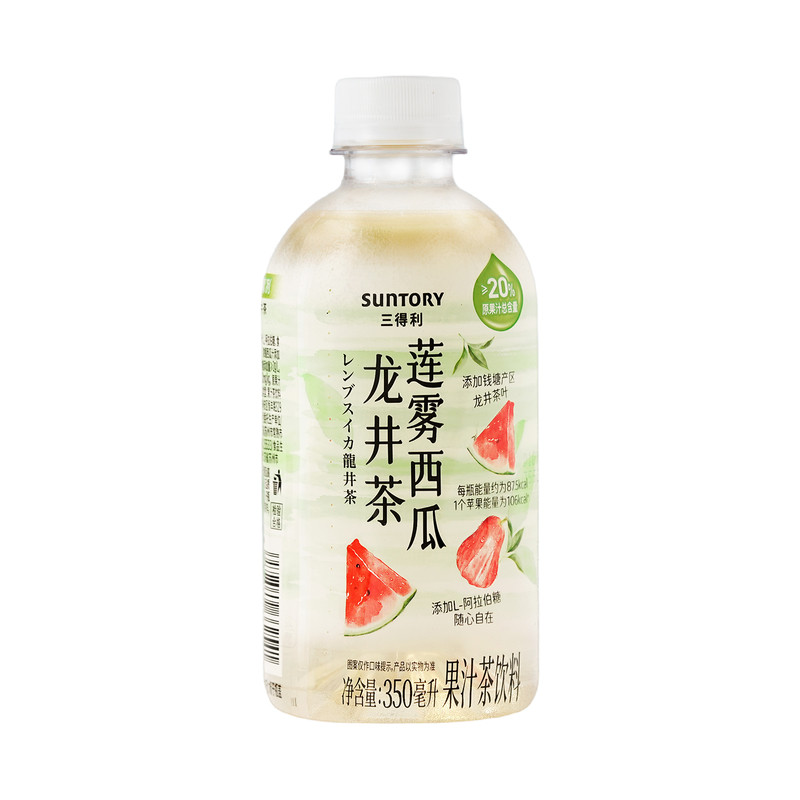 【新品】三得利莲雾西瓜龙井茶巴气泡水