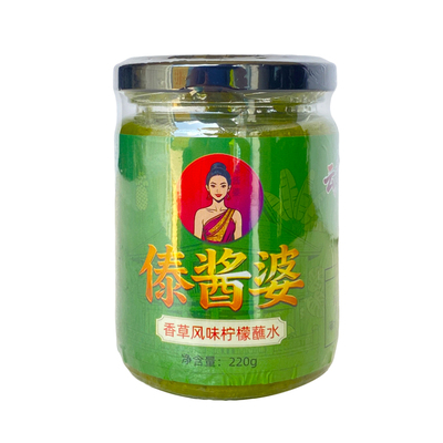 傣酱婆香草风味柠檬蘸水