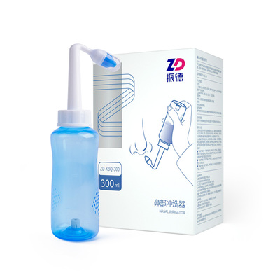 振德洗鼻器洗鼻盐医疗器械
