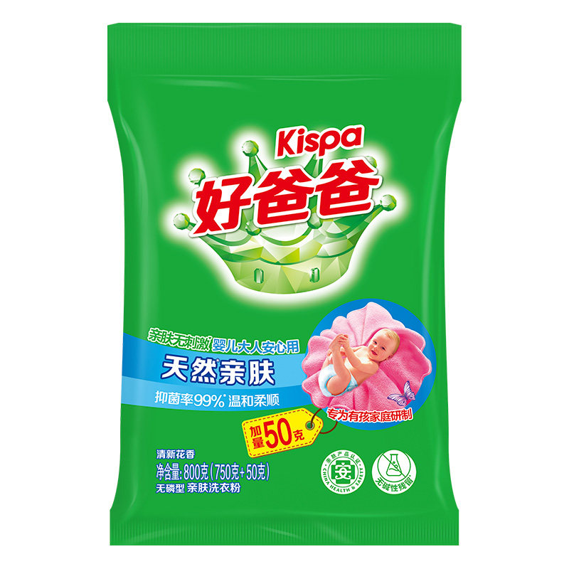 好爸爸亲肤粉洗衣粉800g
