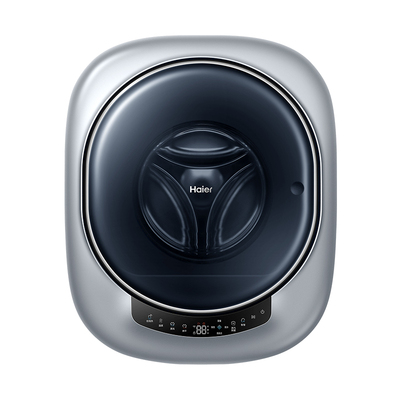 海尔挂式滚筒洗烘宝宝小型滚筒