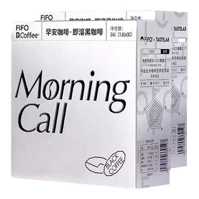 啡否FIFO黑咖啡0蔗糖0脂肪咖啡粉