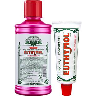 EUTHYMOL/悦滋木漱口水清洁温和抑菌去除口腔异味呵龈祛黄减牙垢