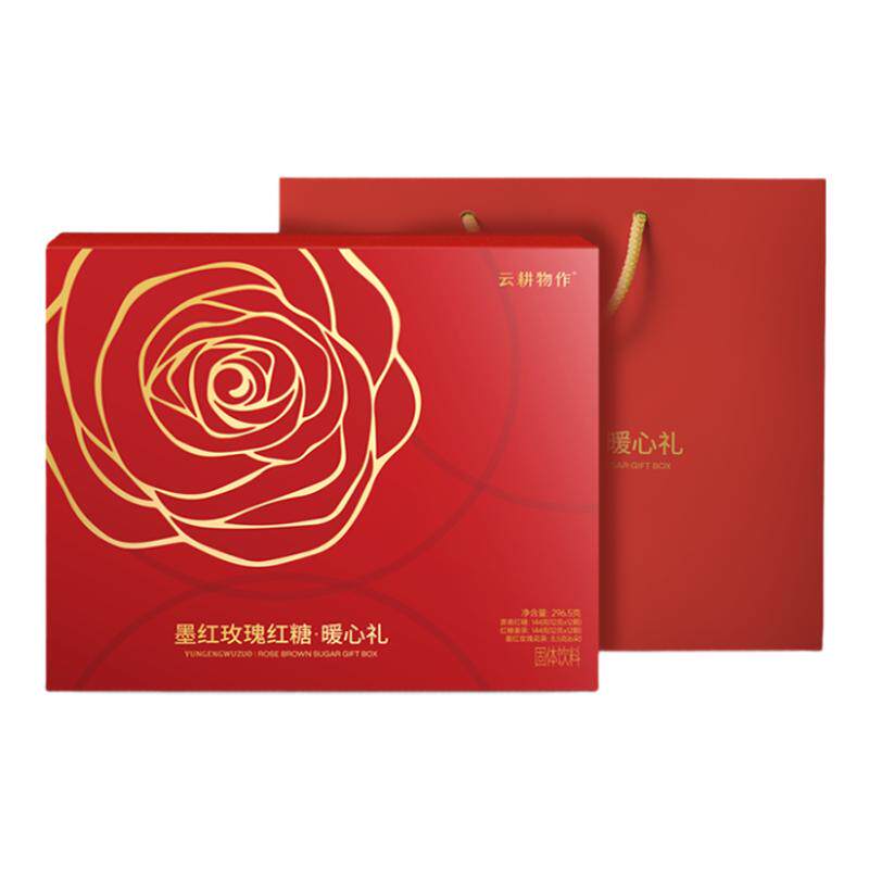 云耕物作玫瑰红糖礼盒送礼推荐