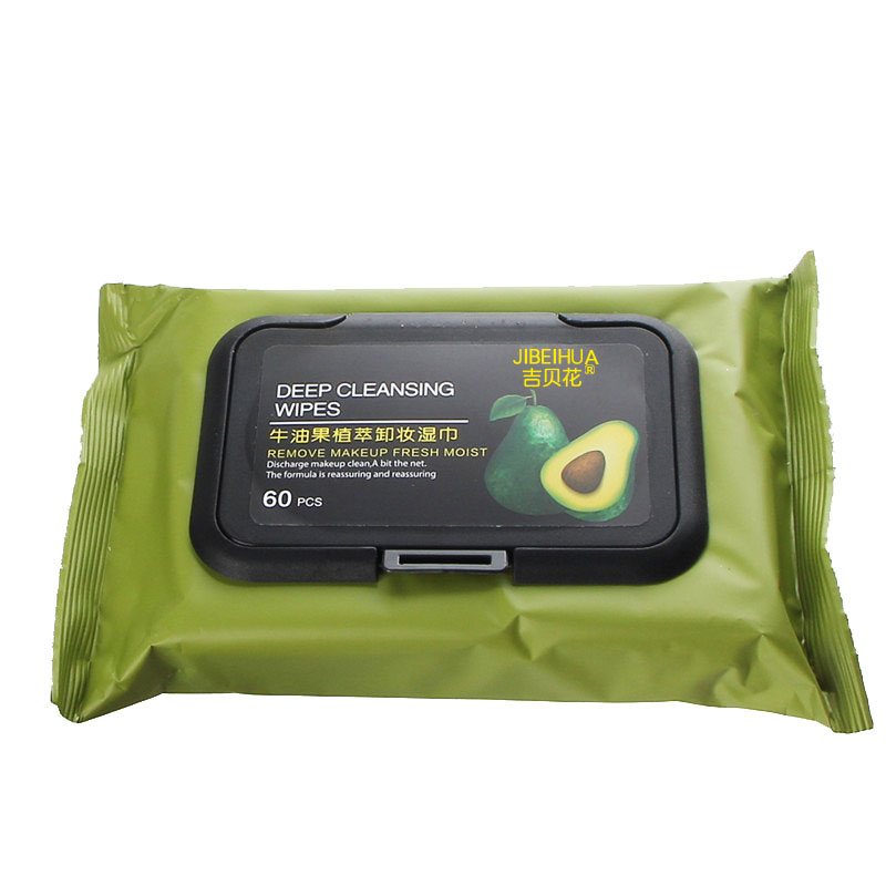补水卸妆棉60片温和不卸妆湿巾