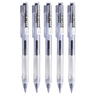 得力刷题笔速干st头透明考试笔考研考公学生用文具黑色0.5刷题备考专用笔中高考高颜中性笔碳素考按动式透明