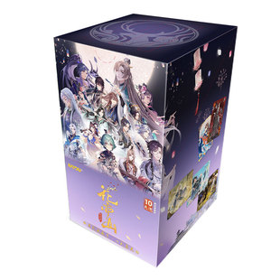 卡游 花亦山心之月卡片系列收藏卡心彩鎏光 官方正版周边卡牌卡包