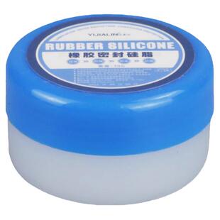 橡胶密封硅脂密封膏硅胶防水保养油硅油润滑脂耐高温O型圈密封圈