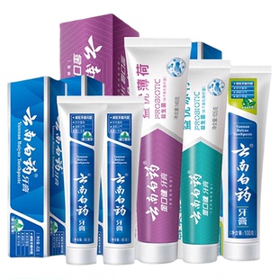 云南白药牙膏软毛牙刷成人薄荷留兰益生菌清新套装正品官方旗舰店