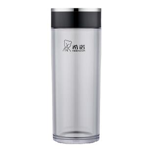 希诺塑料杯大容量便携水杯夏日户外耐摔饮水杯男士运动随手杯