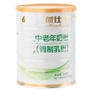 荷仕兰深海金枪鱼油奶粉800g