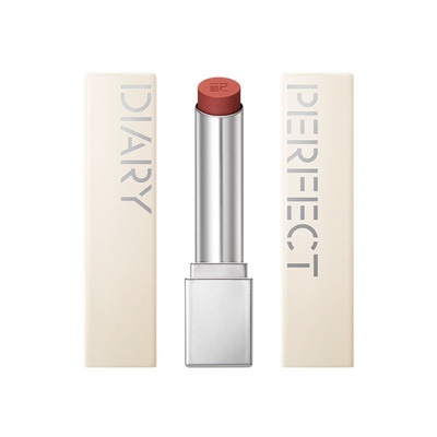 【合伙人同款】完美日记第三代仿生膜精华哑光口红唇膏931小白管