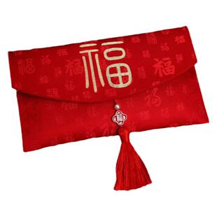 乔迁2026马年万元红包布袋利是封布艺新年过年满月通用宝宝压岁钱