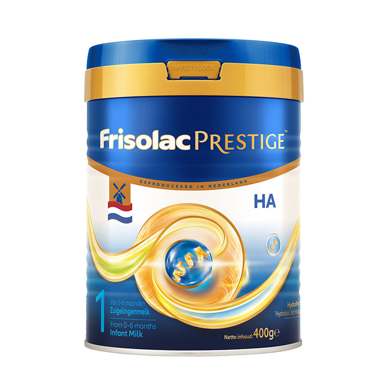 Friso荷兰版皇家美素力适度水解半水解婴儿低敏奶粉1段400g/罐
