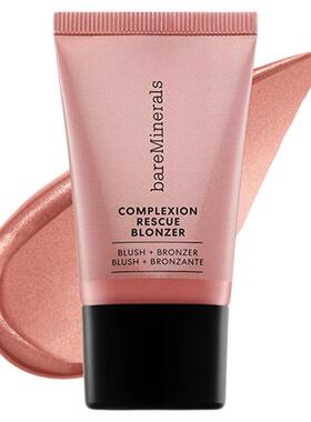 贝茗bareMinerals液体腮红古铜高光提亮腮红液精华液