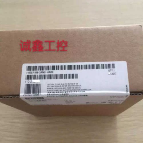 议价6ES7516-3AN01-0AB0 西门子CPU原装6ES7516-3AN01-0AB0