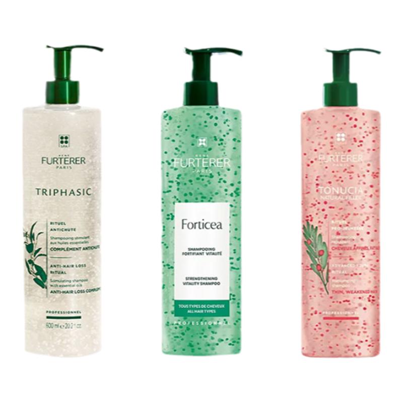 法國(guó)Furterer馥綠德雅洗發(fā)水600ml小綠珠/小白珠/小粉珠200ml