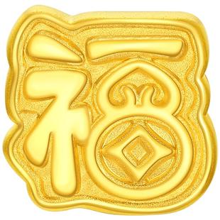 潮宏基好事发生黄金串珠足金福乐硬金转运珠女礼物文化祝福生日