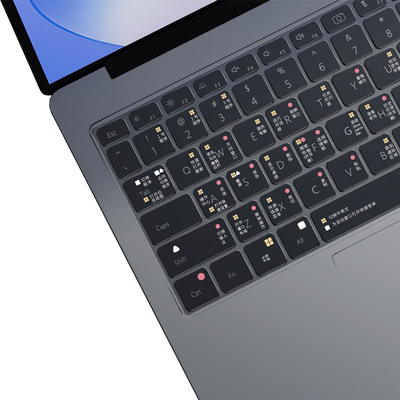 适用于华为MatebookGT14键盘膜