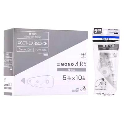 蜻蜓修正带替芯CAR5CCAR6C整盒