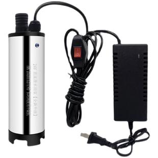 220V电源款抽酒泵抽油泵抽水泵柴油泵鱼缸换水泵不锈钢潜水泵浇花