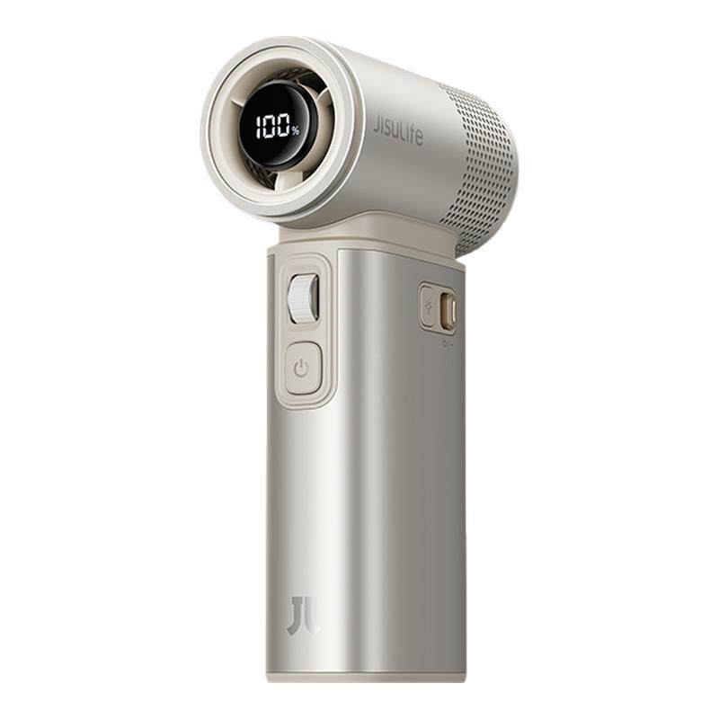 26新品】手持风扇Ultra2E大风力